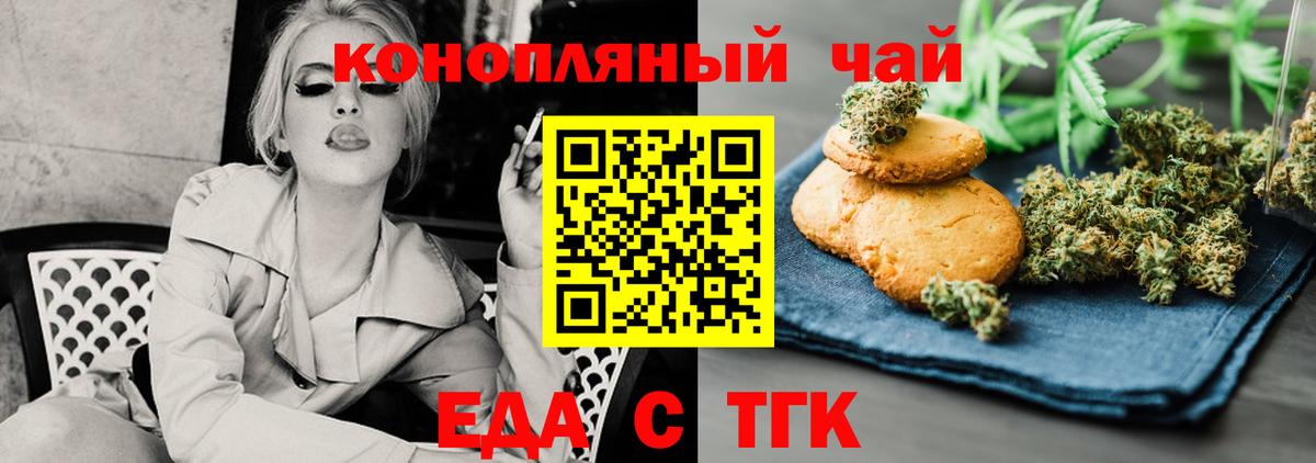 Мефедрон   МАРИХУАНА  Владикавказ  КОКАИН  ЭКСТАЗИ  А ПВП СК   Вход с VPN  ГАШИШ  МДМА  Канабис 