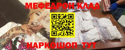 каннабис Малгобек
