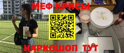 соль курить ск Малоярославец