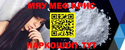 каннабис Малгобек
