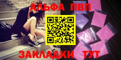 2c-b Мариинск