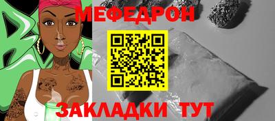 каннабис Малгобек