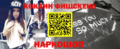 каннабис Малгобек