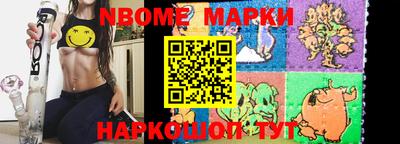 2c-b Мариинск