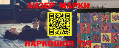 2c-b Мариинск
