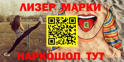 соль курить ск Малоярославец