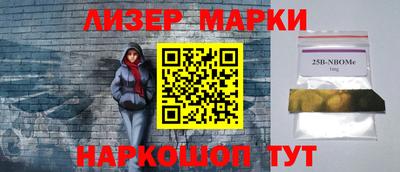 соль курить ск Малоярославец