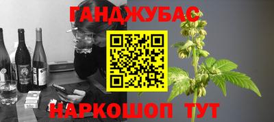 соль курить ск Малоярославец