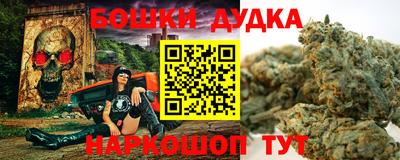 соль курить ск Малоярославец