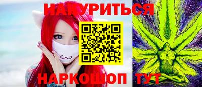 2c-b Мариинск