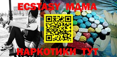 каннабис Малгобек