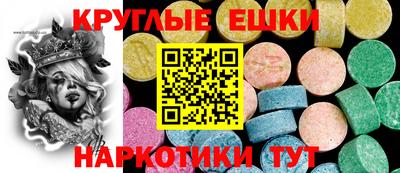 каннабис Малгобек