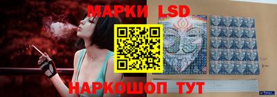 каннабис Малгобек