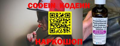 соль курить ск Малоярославец