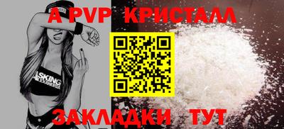 каннабис Малгобек