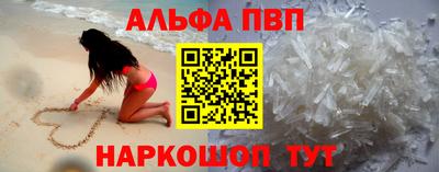 соль курить ск Малоярославец