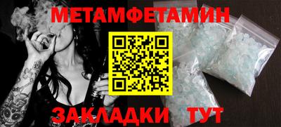 соль курить ск Малоярославец