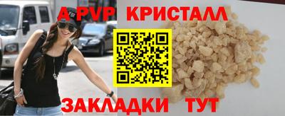 2c-b Мариинск