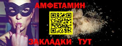 каннабис Малгобек
