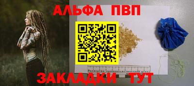каннабис Малгобек