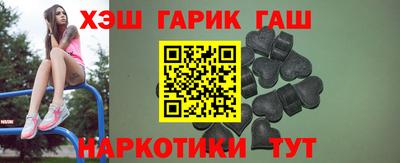 2c-b Мариинск
