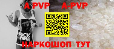 соль курить ск Малоярославец