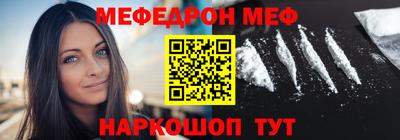 2c-b Мариинск