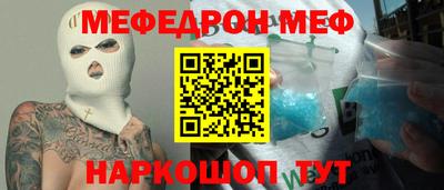 2c-b Мариинск