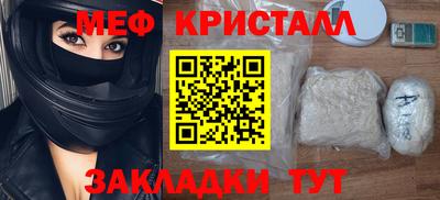 2c-b Мариинск