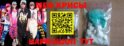 соль курить ск Малоярославец