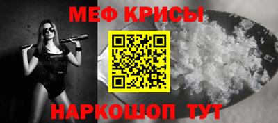 2c-b Мариинск