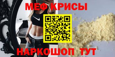 каннабис Малгобек