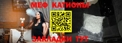 соль курить ск Малоярославец